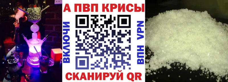 ОМГ ОМГ рабочий сайт  Барыш  Alfa_PVP крисы CK 