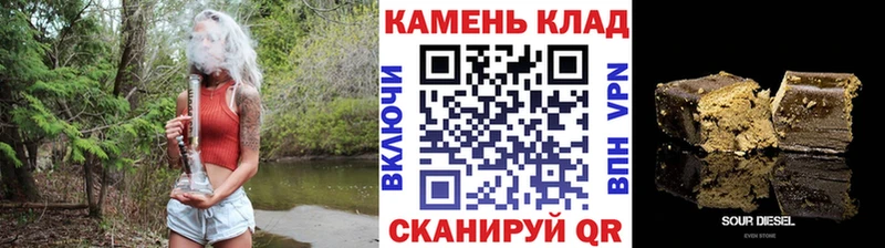 Гашиш Premium Барыш