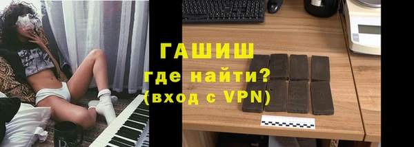 меф Няндома