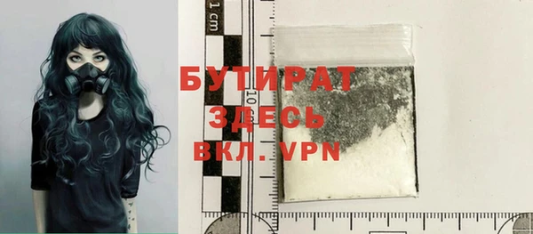 ешки Арсеньев
