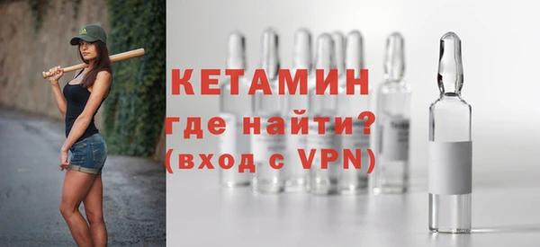 ешки Арсеньев