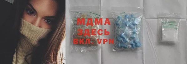 ешки Арсеньев