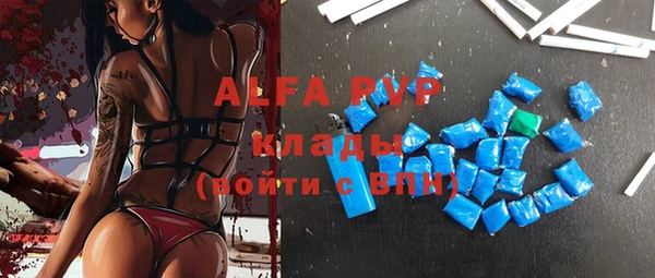 ешки Арсеньев