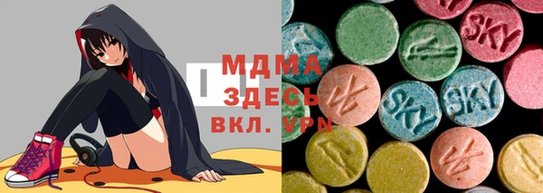 ешки Арсеньев
